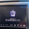 toyota crown-hybrid 2013 CFJ1787897 image 3