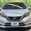 nissan note 2019 quick_quick_E12_E12-620843 image 14