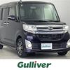 daihatsu tanto 2014 -DAIHATSU--Tanto DBA-LA600S--LA600S-0191087---DAIHATSU--Tanto DBA-LA600S--LA600S-0191087- image 1