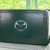 mazda demio 2020 CFJ1795417 image 2