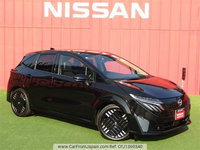 nissan aura 2024 -NISSAN--AURA 6AA-FE13--FE13-401852---NISSAN--AURA 6AA-FE13--FE13-401852- image 1