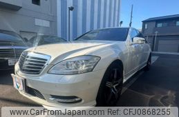 mercedes-benz s-class 2013 quick_quick_CBA-221173_WDD2211731A507394