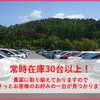 toyota hilux 1999 GOO_NET_EXCHANGE_0500698A30171120W005 image 17