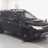 subaru forester 2010 -SUBARU--Forester SH5-053459---SUBARU--Forester SH5-053459- image 1