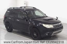 subaru forester 2010 -SUBARU--Forester SH5-053459---SUBARU--Forester SH5-053459-