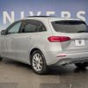 mercedes-benz b-class 2019 quick_quick_247084_WDD2470842J037174 image 15