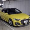audi a1 2019 CFJ1346421 image 1
