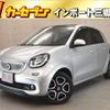 smart forfour 2016 -SMART--Smart Forfour 453042--2Y088041---SMART--Smart Forfour 453042--2Y088041- image 1