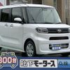 daihatsu tanto 2024 GOO_JP_700060017330240707030 image 1