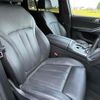 bmw x5 2022 CFJ1604164 image 15