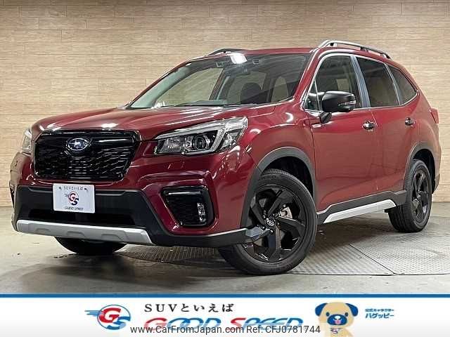 subaru forester 2019 -SUBARU--Forester 5AA-SKE--SKE-010641---SUBARU--Forester 5AA-SKE--SKE-010641- image 1