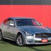 nissan fuga 2015 CFJ1576844 image 1