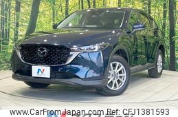 mazda cx-5 2023 quick_quick_KF2P_KF2P-554445