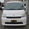 toyota townace-van 2024 -TOYOTA 【帯広 400ｿ4667】--Townace Van S413M--0015916---TOYOTA 【帯広 400ｿ4667】--Townace Van S413M--0015916- image 10