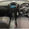 mini mini-others 2017 CFJ1648429 image 3