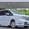 nissan serena 2014 -NISSAN--Serena DAA-HFC26--HFC26-205092---NISSAN--Serena DAA-HFC26--HFC26-205092- image 1