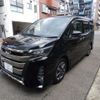 toyota noah 2018 -TOYOTA 【名古屋 361ﾂ1213】--Noah DBA-ZRR80W--ZRR80-0470033---TOYOTA 【名古屋 361ﾂ1213】--Noah DBA-ZRR80W--ZRR80-0470033- image 24