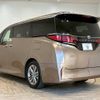 toyota alphard 2023 CFJ1817512 image 17
