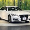 toyota crown-hybrid 2021 CFJ1835907 image 16