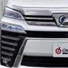 toyota vellfire 2019 -TOYOTA--Vellfire AYH30W--AYH30-0082547---TOYOTA--Vellfire AYH30W--AYH30-0082547- image 6