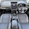 subaru forester 2016 -SUBARU--Forester DBA-SJ5--SJ5-075503---SUBARU--Forester DBA-SJ5--SJ5-075503- image 17