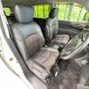 nissan elgrand 2020 -NISSAN--Elgrand DBA-TE52--TE52-131552---NISSAN--Elgrand DBA-TE52--TE52-131552- image 8