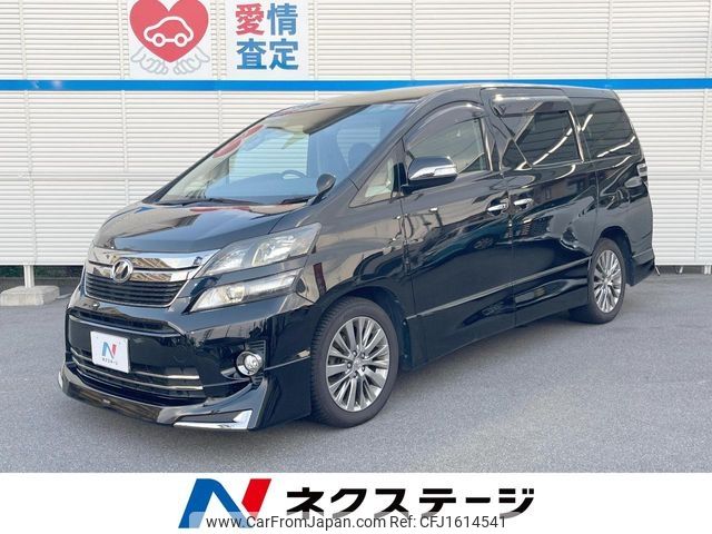 toyota vellfire 2014 CFJ1614541 image 1