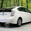 toyota prius 2011 -TOYOTA--Prius DAA-ZVW30--ZVW30-5367767---TOYOTA--Prius DAA-ZVW30--ZVW30-5367767- image 18