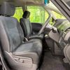 nissan serena 2014 -NISSAN--Serena DAA-HFC26--HC26-111705---NISSAN--Serena DAA-HFC26--HC26-111705- image 9