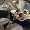 fiat 500 2018 quick_quick_31212_ZFA3120000J839059 image 13