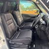 nissan serena 2018 -NISSAN--Serena DAA-GFC27--GFC27-087836---NISSAN--Serena DAA-GFC27--GFC27-087836- image 9