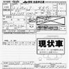 mitsubishi-fuso canter 2000 -MITSUBISHI--Canter FE62EE-550397---MITSUBISHI--Canter FE62EE-550397- image 3