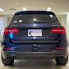 mercedes-benz glc-class 2016 quick_quick_253964_WDC2539642F180944 image 5