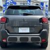 citroen c3 2022 CFJ1522027 image 6