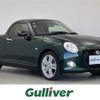 daihatsu copen 2023 -DAIHATSU--Copen 3BA-LA400K--LA400K-0056538---DAIHATSU--Copen 3BA-LA400K--LA400K-0056538- image 1