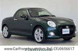 daihatsu copen 2023 -DAIHATSU--Copen 3BA-LA400K--LA400K-0056538---DAIHATSU--Copen 3BA-LA400K--LA400K-0056538-