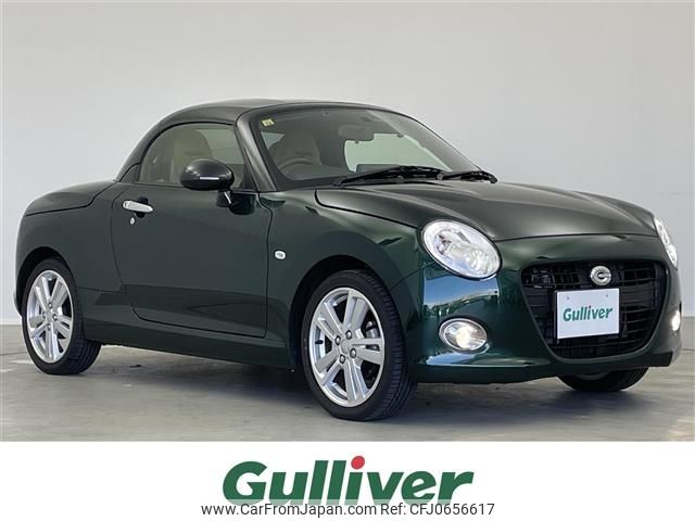 daihatsu copen 2023 -DAIHATSU--Copen 3BA-LA400K--LA400K-0056538---DAIHATSU--Copen 3BA-LA400K--LA400K-0056538- image 1