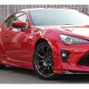 toyota 86 2016 quick_quick_DBA-ZN6_ZN6-068205 image 2