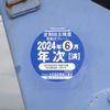 toyota dyna-truck 2016 GOO_NET_EXCHANGE_0400861A30250512W002 image 13