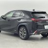 lexus ux 2021 -LEXUS--Lexus UX 6AA-MZAH10--MZAH10-2089980---LEXUS--Lexus UX 6AA-MZAH10--MZAH10-2089980- image 15