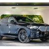 bmw x6 2021 quick_quick_3CA-GT8230S_WBAGT820609J18970 image 1