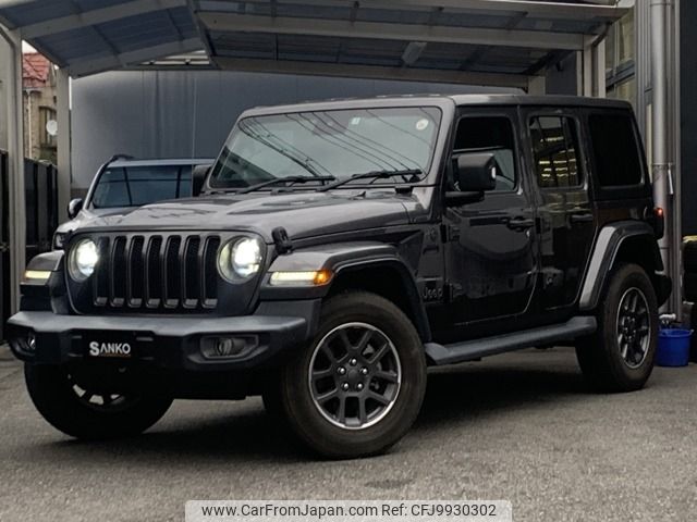 chrysler jeep-wrangler 2021 -CHRYSLER--Jeep Wrangler 3BA-JL20L--1C4HJXLN5MW591249---CHRYSLER--Jeep Wrangler 3BA-JL20L--1C4HJXLN5MW591249- image 1