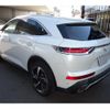 citroen ds-automobiles-ds7-crossback 2021 quick_quick_X745G06_VR1J45GGULY020519 image 9