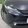 toyota harrier 2021 -TOYOTA--Harrier 6BA-MXUA80--MXUA80-0046275---TOYOTA--Harrier 6BA-MXUA80--MXUA80-0046275- image 13