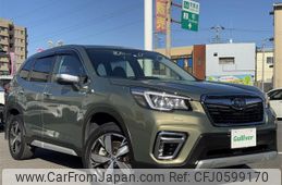 subaru forester 2020 -SUBARU--Forester 5AA-SKE--SKE-039950---SUBARU--Forester 5AA-SKE--SKE-039950-