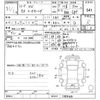 honda freed 2019 -HONDA--Freed GB7-1089914---HONDA--Freed GB7-1089914- image 3