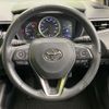toyota corolla-touring-wagon 2021 CFJ1640860 image 11