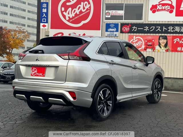 mitsubishi eclipse-cross 2023 -MITSUBISHI--Eclipse Cross GK1W--0601906---MITSUBISHI--Eclipse Cross GK1W--0601906- image 2