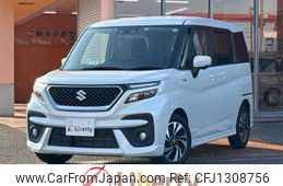 suzuki solio-bandit 2022 quick_quick_MA37S_MA37S-631001