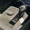 bmw 2-series 2020 CFJ1828257 image 11